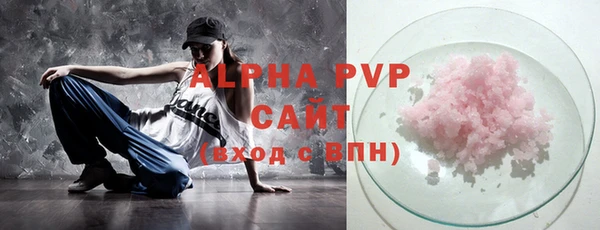 не бодяженный Майский