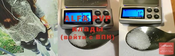 не бодяженный Майский