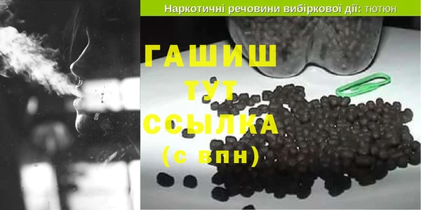 2c-b Магадан