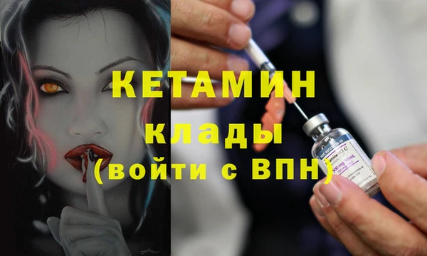 не бодяженный Майский