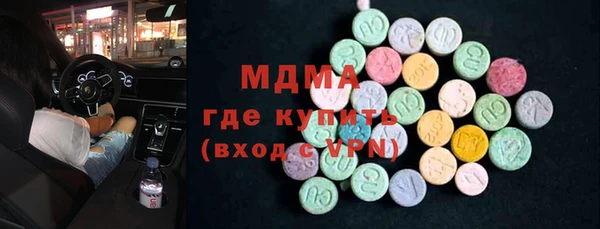 2c-b Магадан