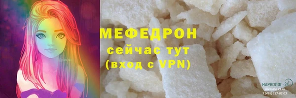не бодяженный Майский