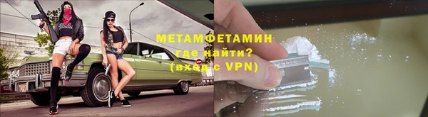 не бодяженный Майский