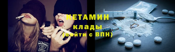 не бодяженный Майский