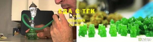 героин Магас
