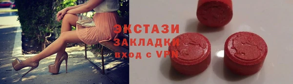 не бодяженный Майский