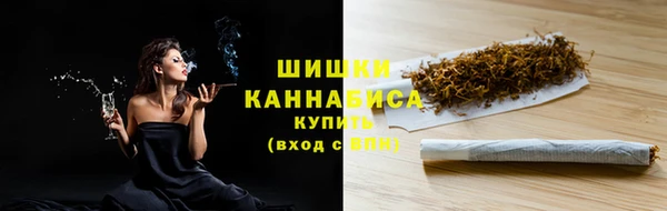 мет Лихославль