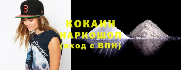 не бодяженный Майский