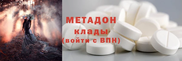 не бодяженный Майский