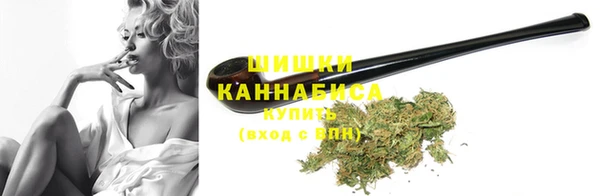 2c-b Магадан