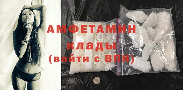 не бодяженный Майский