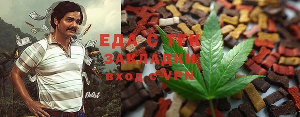 мдпв Бердск