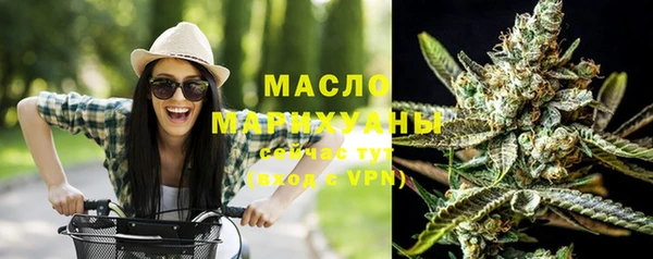 2c-b Магадан
