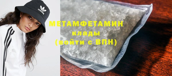 не бодяженный Майский