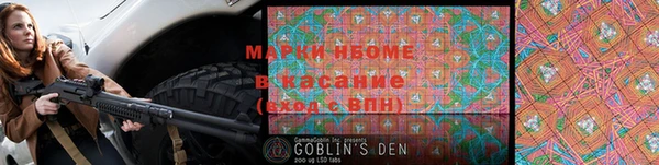 не бодяженный Майский