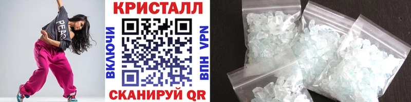 Первитин мет  площадка клад  Яблоновский 