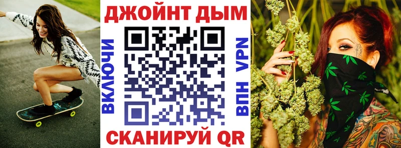 Бошки Шишки тримм  Яблоновский 